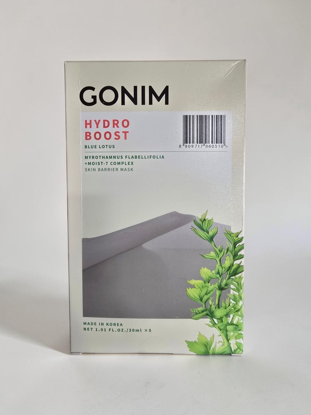 GONIM Hydro Boost Skin Barrier Mask Set | 5 Sheet Masks NIB
